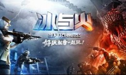 流浪者武器爆料视频,神秘爆料视频曝光惊人细节