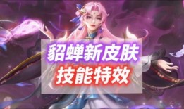 朵利亚皮肤最新爆料,神秘面纱下的独特魅力