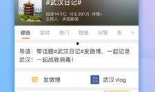 明星八卦今日爆料微博,明星八卦今日热点大盘点！”