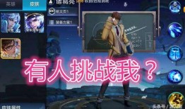 象牙塔皮肤爆料视频,皮肤爆料视频深度解析